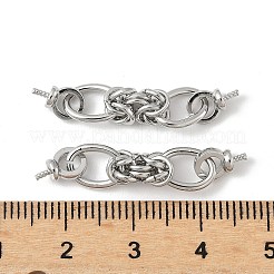 Медные залоги KK-V015-14P