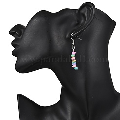 Болтающийся серьги оболочки естественно&nbsp;EJEW-JE06587