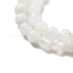 Круглые бусины из натурального радужного лунного камня&nbsp;G-M304-06-5mm