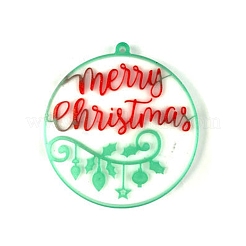 Елочный шар со словом кулон силиконовые Молды&nbsp;LS-DIY-K051-22