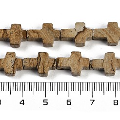 Естественного изображения яшмы бисер нитей G-I369-A05-01