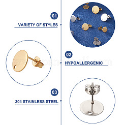 36 шт. 6 стиля ионного покрытия (IP) 304 нержавеющая сталь серьги-гвоздики фурнитура STAS-YS0001-23