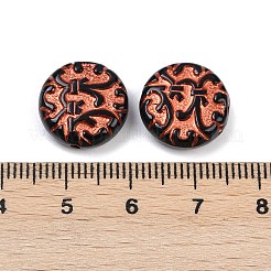 Непрозрачные акриловые бусины&nbsp;OACR-P029-13A-01