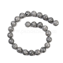 Натуральная карта каменные бусы пряди&nbsp;G-L648-A05-16mm