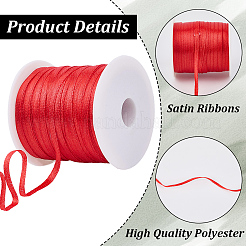 90м органзовая лента&nbsp;OCOR-WH20005-50G