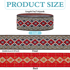 Жаккардовая лента из полиэстера и ромба длиной 7 м в этническом стиле. OCOR-WH0086-98A