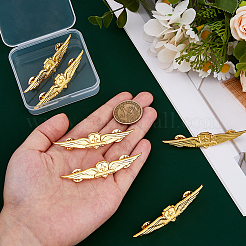 6 шт. JEWB-DC0001-21