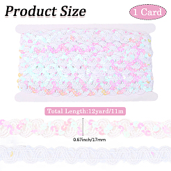 Бусины-пайетки из полиэстера&nbsp;OCOR-WH20012-13G