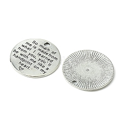 Набор для изготовления брелоков с вдохновляющими словами своими руками&nbsp;DIY-FS0005-26