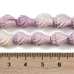 Нити резных бусин синтетического коралла SHEL-D001-B01