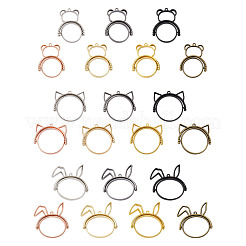 Подвески из сплава с открытой задней панелью (поворотные)&nbsp;PALLOY-TA0001-01