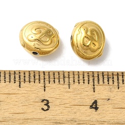 Бусины из нержавеющей стали 304 STAS-I305-152G