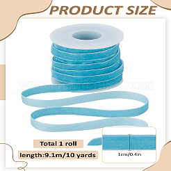 10 ярд односторонней бархатной ленты&nbsp;SRIB-LP0001-02D