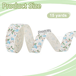 Хлопок лента&nbsp;OCOR-WH0111-62A