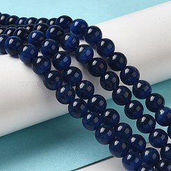 Бусины Кошачие Глаза&nbsp;X-CER8mm26