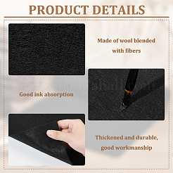 Коврик из шерстяного фетра AJEW-WH0314-394A-01