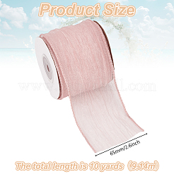 Органза морщинистая проволочная лента OCOR-WH0078-278B