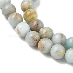 Натуральный камень Шушан бисер нитей G-B155-A01-6mm