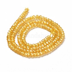 Бусины из кубического циркония ZIRC-G001-01F