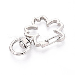 Застежка из сплава PALLOY-T090-79P