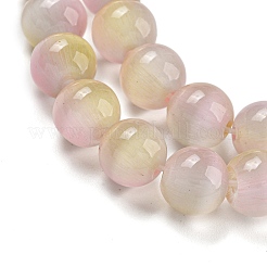 Кошачие глаза X-G-K378-A01-02