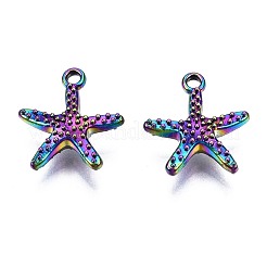 Талисман из сплава PALLOY-N163-040-NR