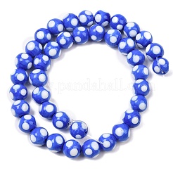 Бусины лэмпворк &nbsp;LAMP-D002-10mm-01H