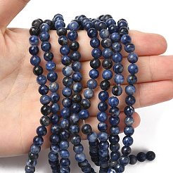 Природный содалит бисер нитей X-G-G515-6mm-07