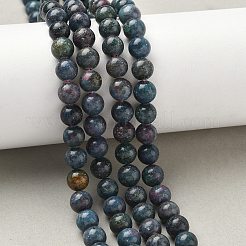 Натуральные сапфировые бусинки G-NH0027-A01-02