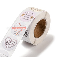 Позитивные вдохновляющие наклейки на бумаге со словами DIY-A049-03B