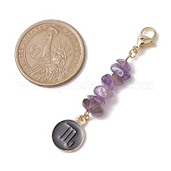 12 шт.&nbsp;HJEW-JM02526