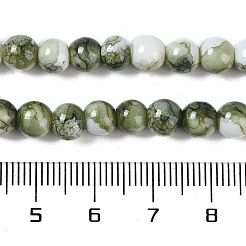 Краска для выпечки стеклянные бусины GLAA-H031-01A-13