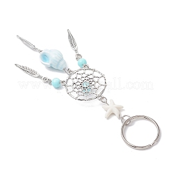 Брелки из сплава фарфора в форме раковины&nbsp;KEYC-JKC01224