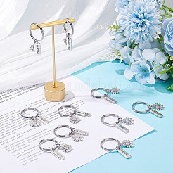 Брелки из сплава в тибетском стиле&nbsp;KEYC-HY00013