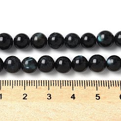 Нити бусин из натуральной черной ракушки для губ SSHEL-C013-01B