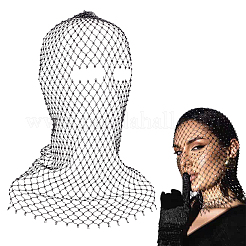 1 шт. полиэстеровая сетчатая вуаль для лица&nbsp;OHAR-FG0001-05C