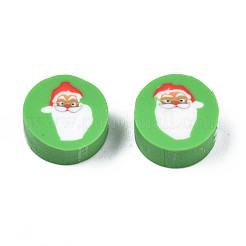 Бусины из полимерной глины  CLAY-N011-41