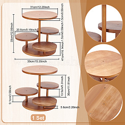 4-ярусная круглая деревянная стойка для ювелирных изделий&nbsp;ODIS-WH0086-168