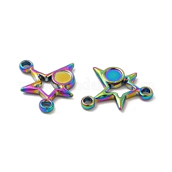 Ионное покрытие (IP) 304 нержавеющая сталь кабошон коннектор настройки STAS-B032-41MC