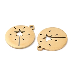 201 подвеска из нержавеющей стали&nbsp;STAS-A084-06G