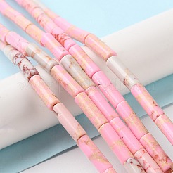 Синтетические окрашенные нити императорской яшмы G-D077-B01-06