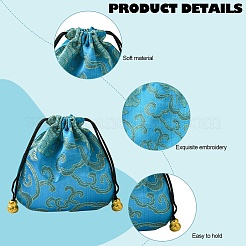 14 шт. PAAG-YW0001-01