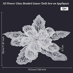3d цветок стеклянный бисер из марлевой ткани пришить аппликации PATC-WH0008-93A