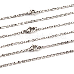 15 шт. NJEW-TA0001-12