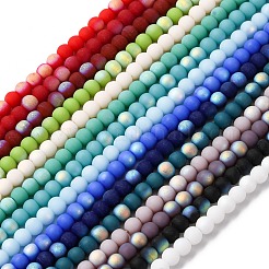 15 нити 15-х цветных матовых непрозрачных стеклянных бусин GLAA-TA0003-39