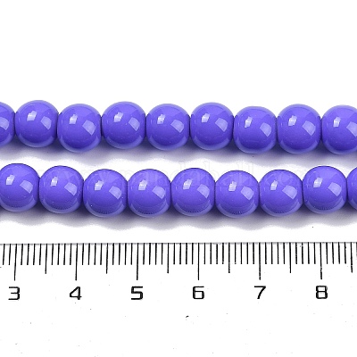 Окрашенные стеклянные бусины  X-DGLA-S071-8mm-B41-1