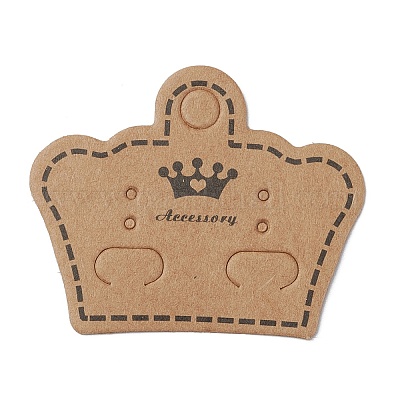 Карты дисплея серьги крафт-бумаги CDIS-D005-05-1