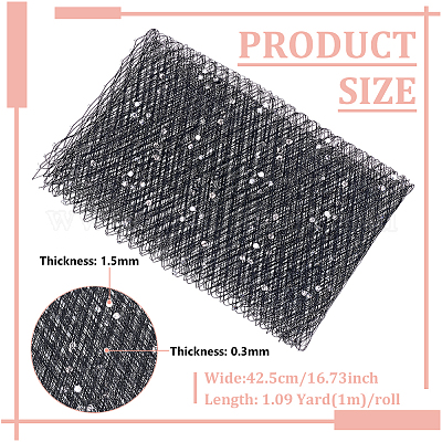 Полиэфирная сетчатая ткань из тюля DIY-WH0740-22C-1