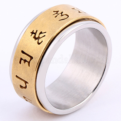 Кольца из нержавеющей стали 304 с лазерной резкой FS-WGFAC1E-13-1