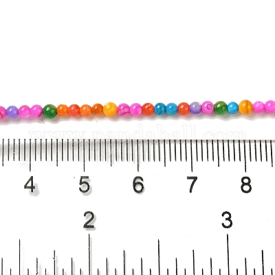 Нити бусин из натуральных пресноводных ракушек X1-SHEL-G018-01D-1